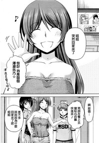 第172頁圖