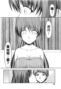 第176頁圖