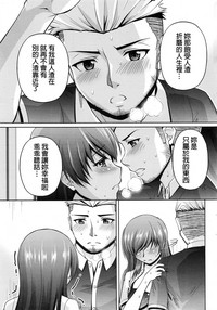 第264頁圖