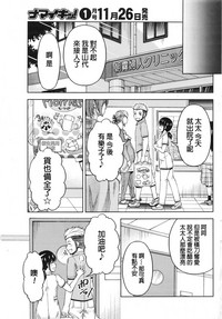 第272頁圖