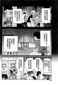 第280頁圖