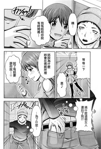 第284頁圖