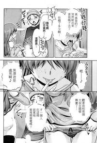 第288頁圖