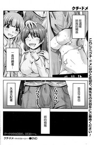 第296頁圖