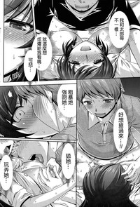 第40頁圖