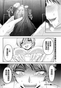 第68頁圖