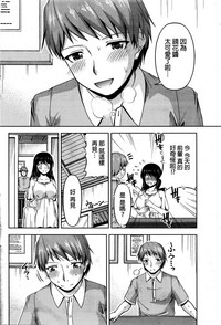 第84頁圖