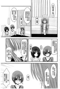 第100頁圖