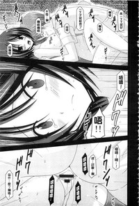 第108頁圖