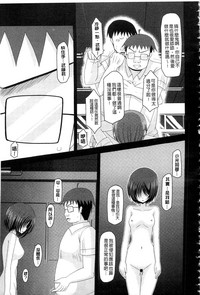 第112頁圖