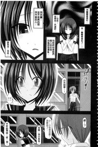 第116頁圖