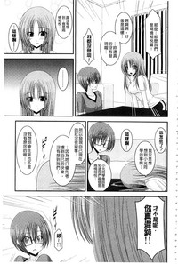 第124頁圖
