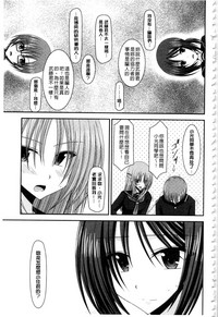 第132頁圖