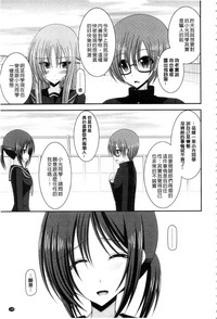第140頁圖