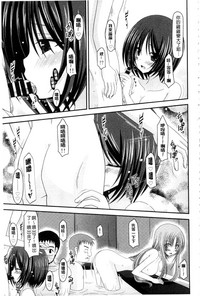 第160頁圖