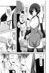 第16頁圖