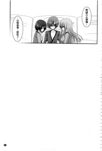 第196頁圖