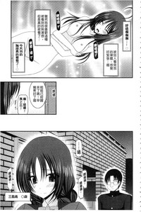 第200頁圖