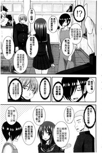 第208頁圖