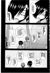 第212頁圖