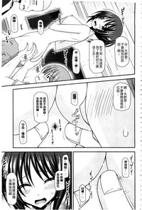 第232頁圖