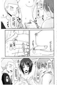 第236頁圖