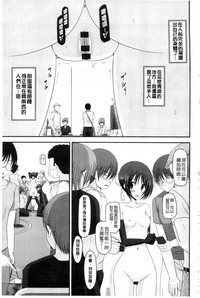 第24頁圖