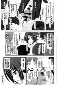 第28頁圖