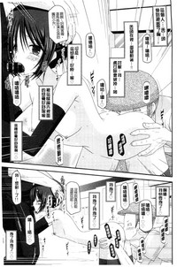 第36頁圖