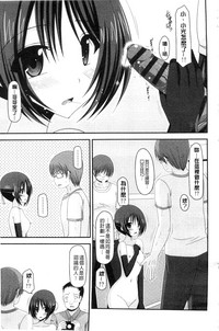 第40頁圖