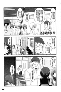 第44頁圖