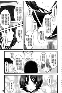 第48頁圖