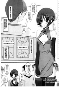 第4頁圖