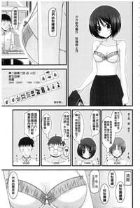 第52頁圖