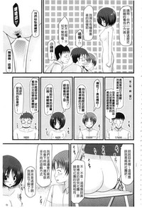第60頁圖
