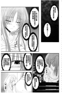 第88頁圖