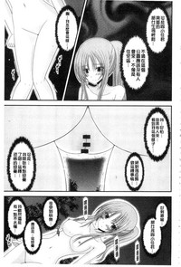 第92頁圖