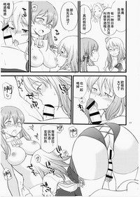 第16页图