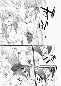 第20页图