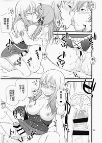 第24页图