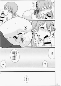 第28页图