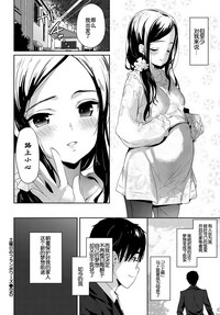 第32頁圖