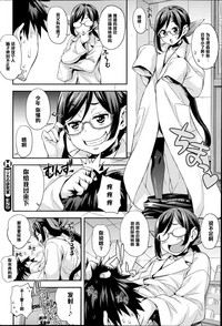 第20頁圖