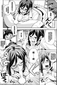 第8頁圖