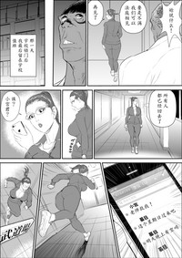 第16頁圖