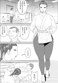 第20頁圖