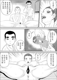 第28頁圖