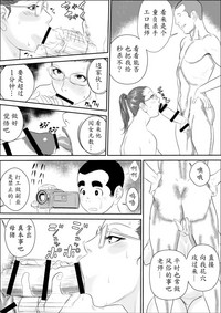 第40頁圖