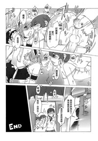 第12頁圖