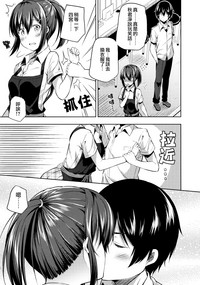 第12页图